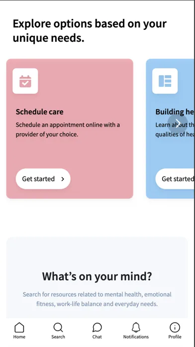 eConnect® Mobile應用截圖