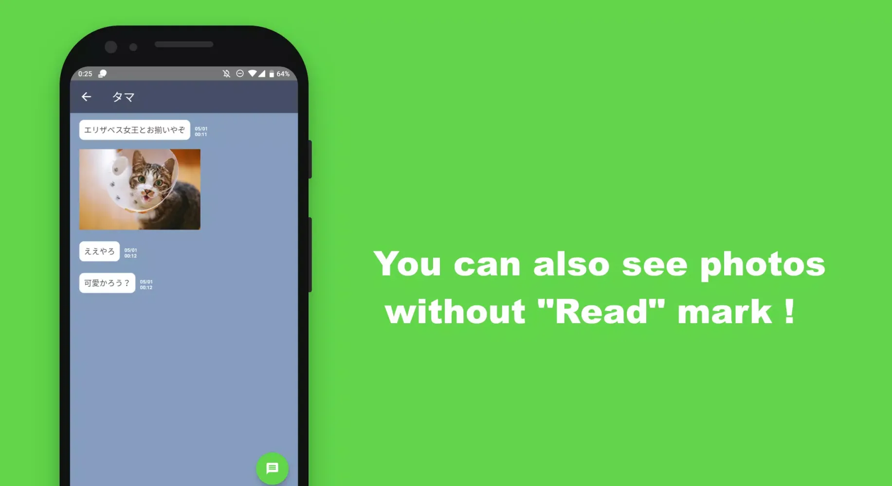 Peep Reader - No Last Seen Screenshots