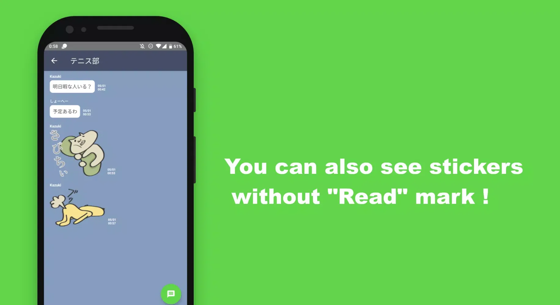 Peep Reader - No Last Seen Screenshots