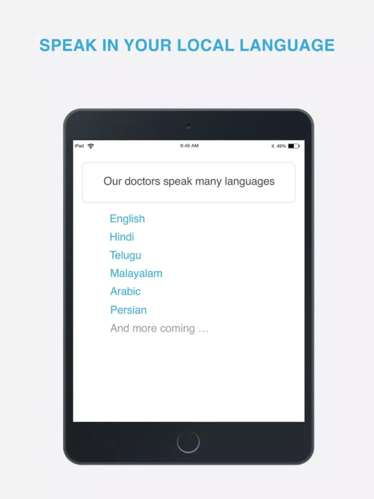 Curie Doc iPad  Screenshots