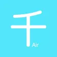 Air - AR of Communications
