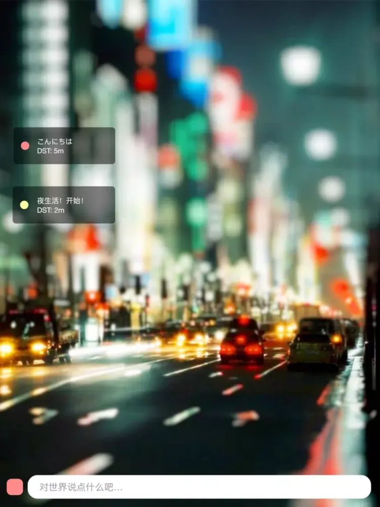 Air - AR of Communications iPad 應用截圖