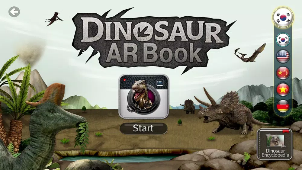 Ảnh chụp màn hình của SND Dinosaur AR