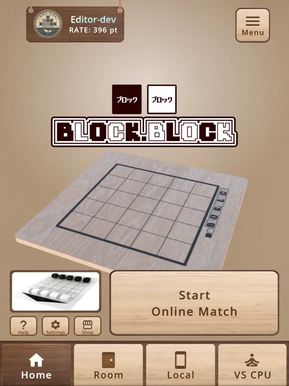BLOCK.BLOCK iPad  Screenshots