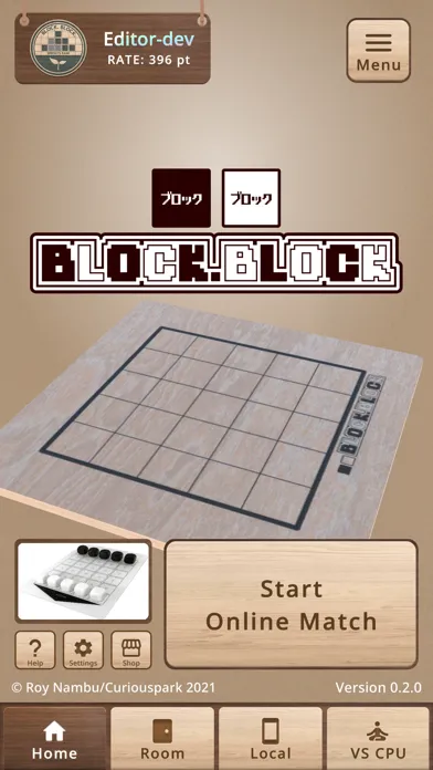 BLOCK.BLOCK Screenshots