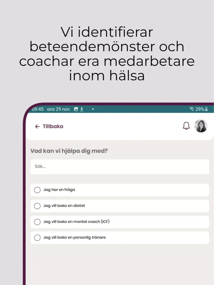 Holistal coaching应用截图