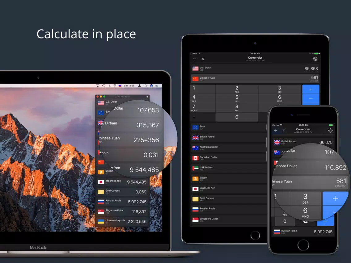 تصاویر Currencier iPad 