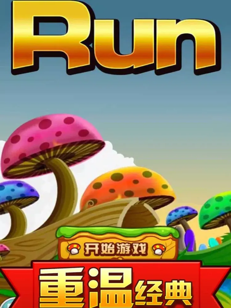 Can't stop running go iPad  Ekran Görüntüleri