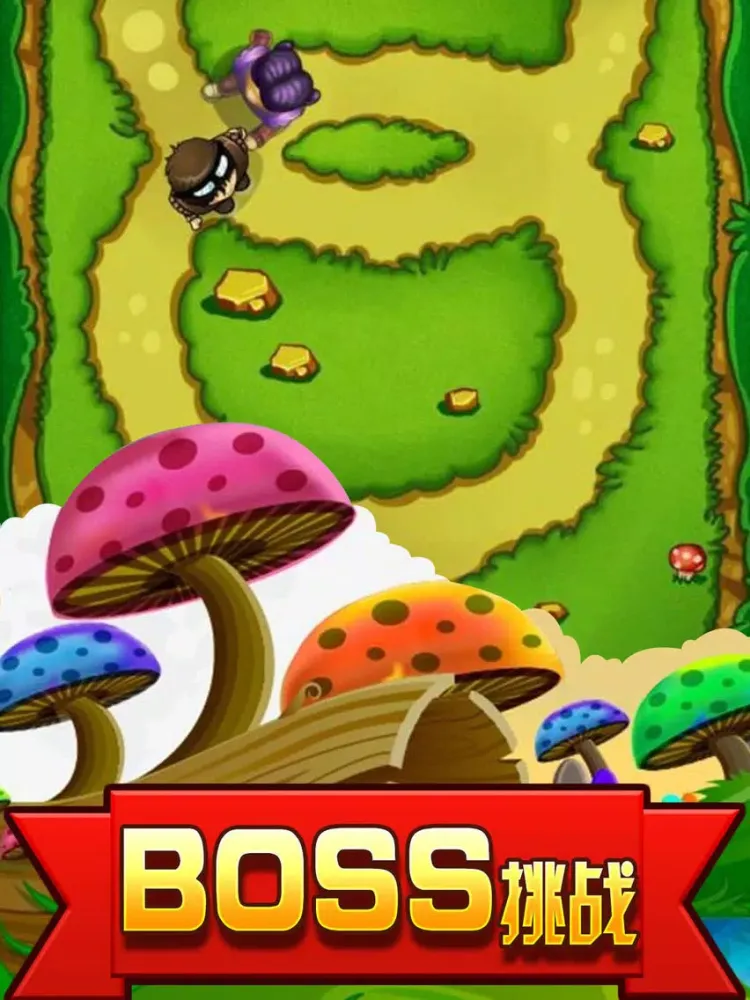 Can't stop running go iPad  Ekran Görüntüleri