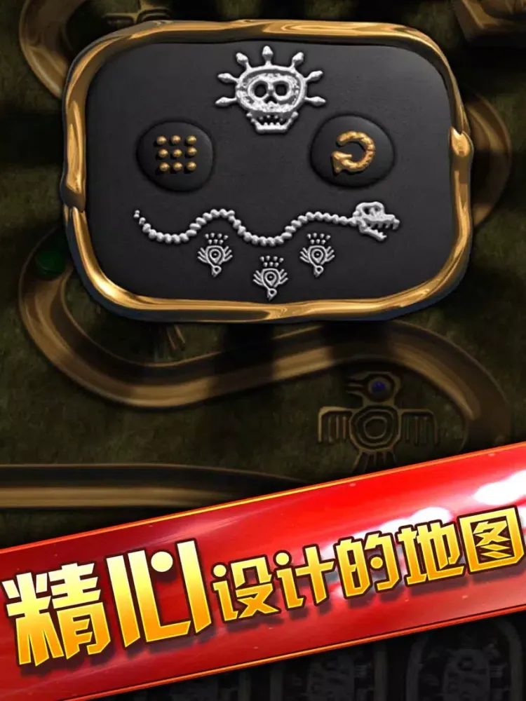Ảnh chụp màn hình của Golden frog spit bead iPad 