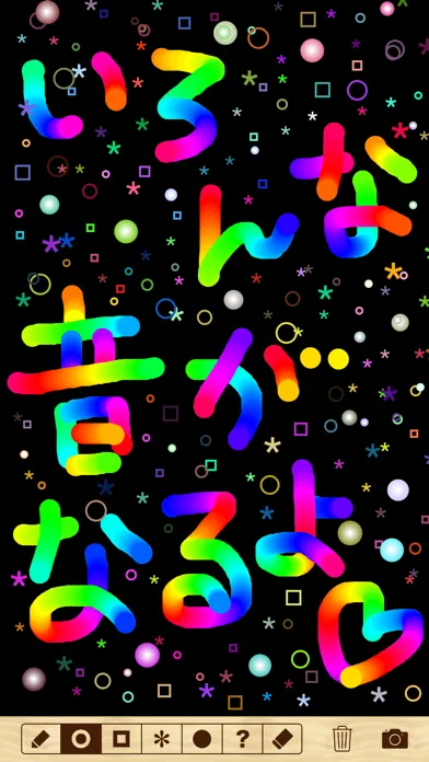 Doodle Rainbow স্ক্রিনশট