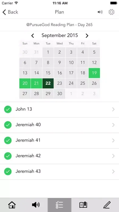 Audacious Church Screenshots