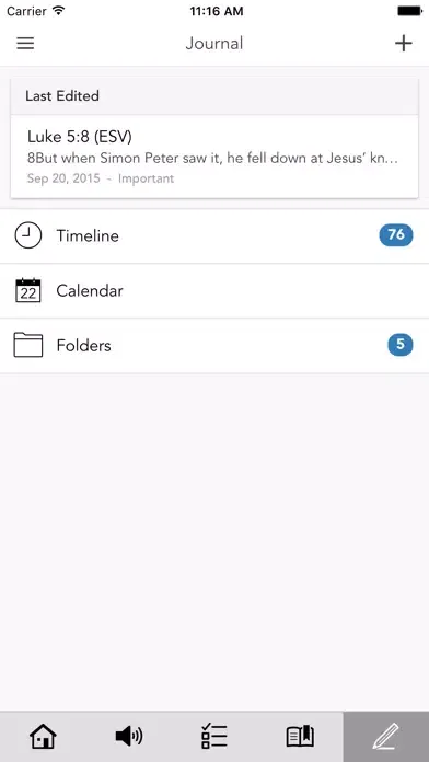Audacious Church Screenshots
