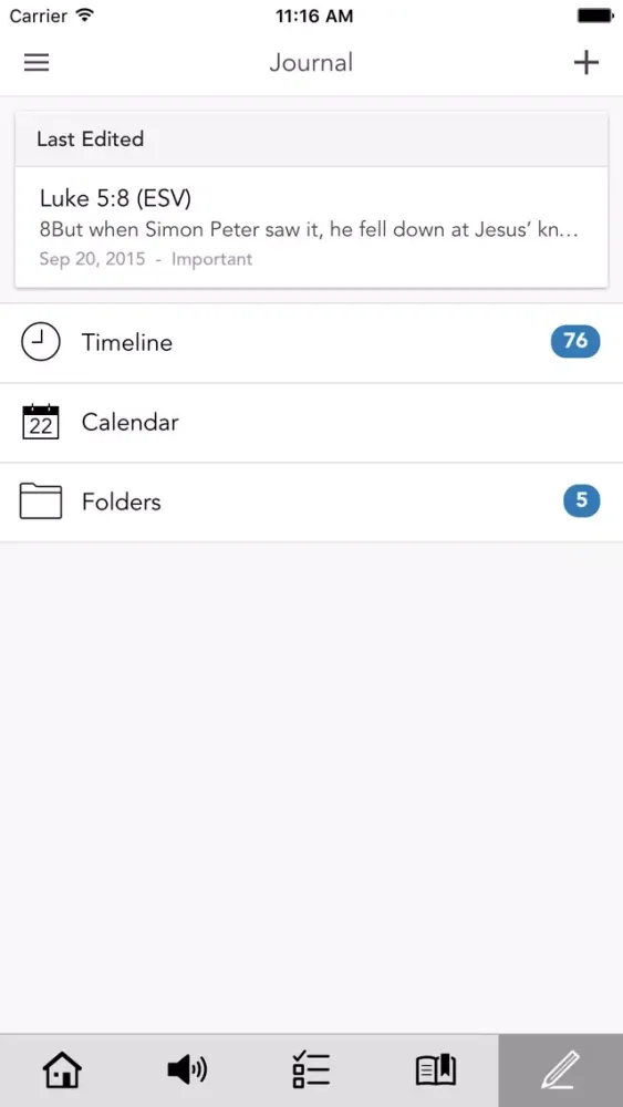 CAMO app Screenshots