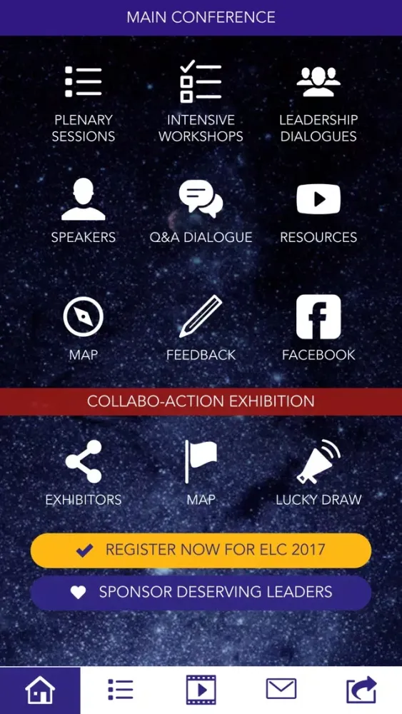Скриншоты Eagles Leadership Conference