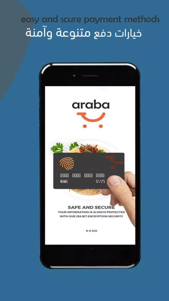 Capturas de tela do Araba KSA