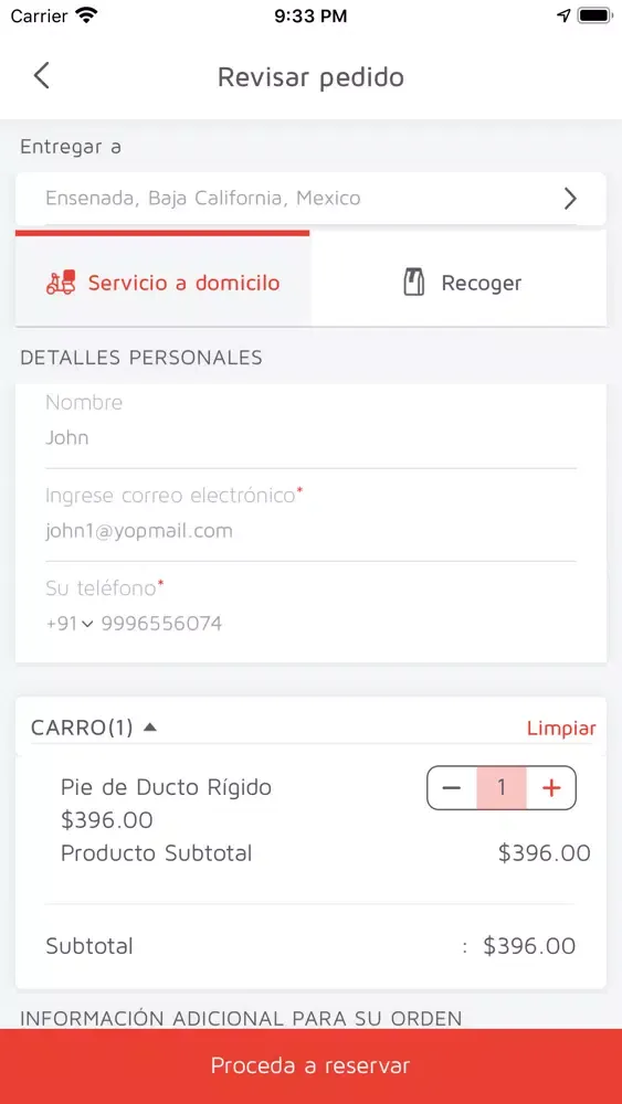 Скриншоты Best Service.