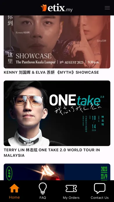 Etix.my Screenshots