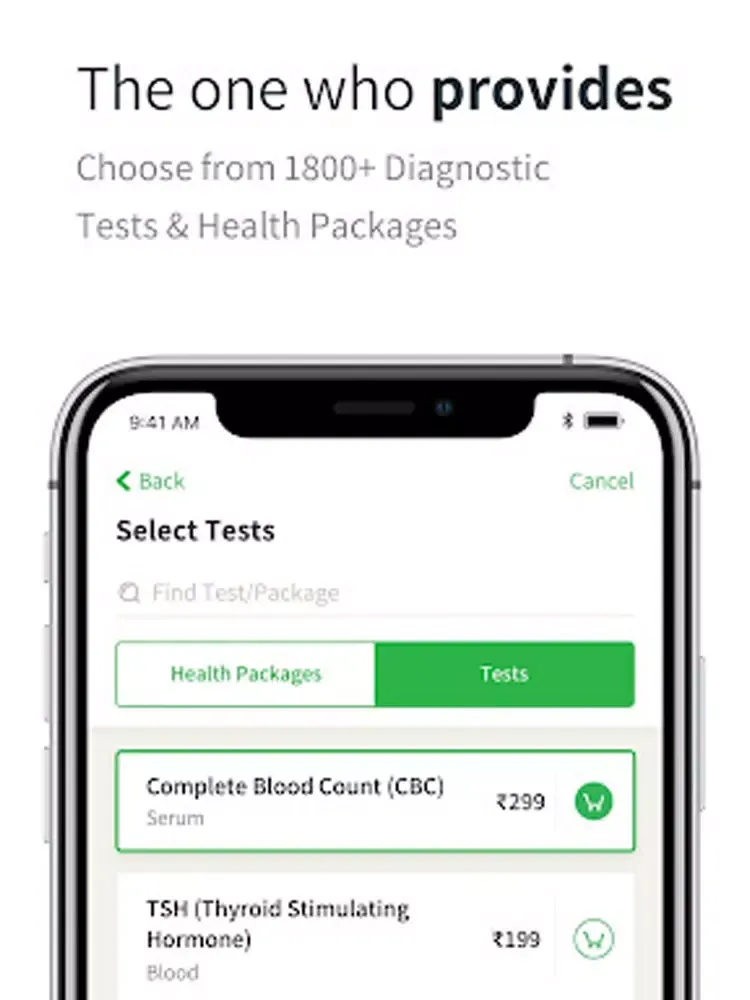 Humain Health iPad  Screenshots