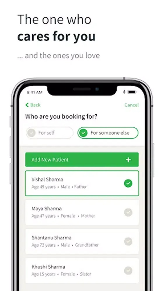 Humain Health Screenshots