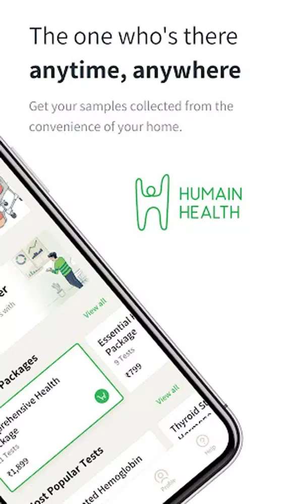 Humain Health Screenshots
