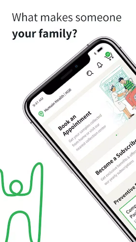 Humain Health Screenshots
