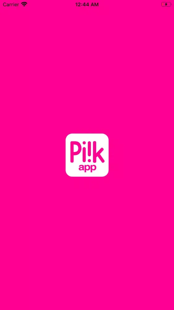 Piik.app - Cliente應用截圖