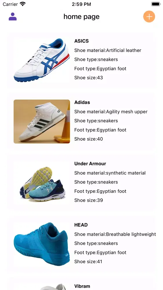 ภาพหน้าจอของ football shoes customization