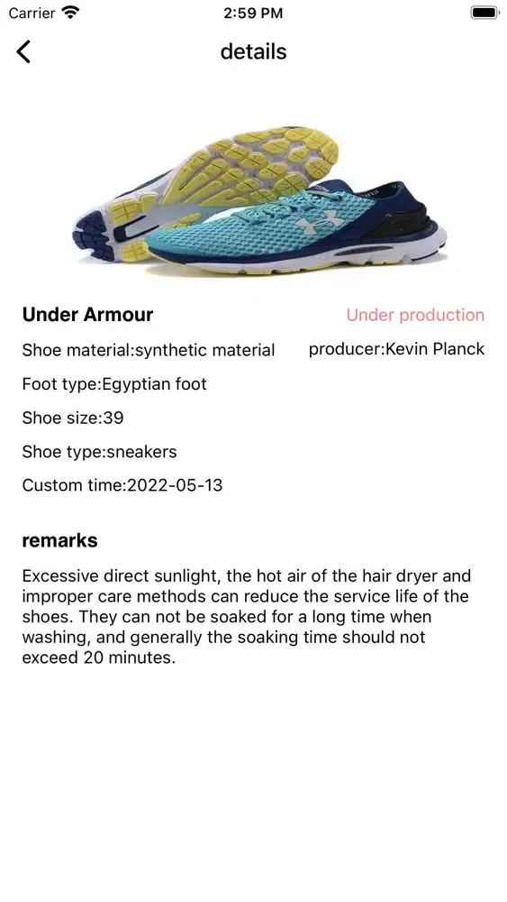 ภาพหน้าจอของ football shoes customization
