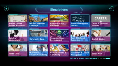 InternVision سکرین شاٹس