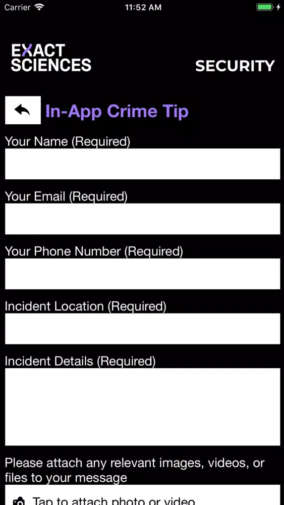 Exact Security স্ক্রিনশট