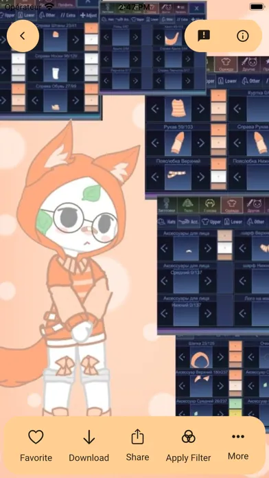 Скриншоты Super Gacha : Outfit Ideas HD