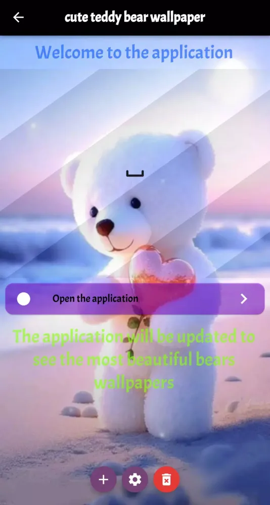 cute teddy bear wallpaper Screenshots