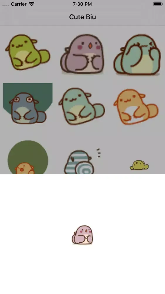 Captures d'écran de Cute Biu