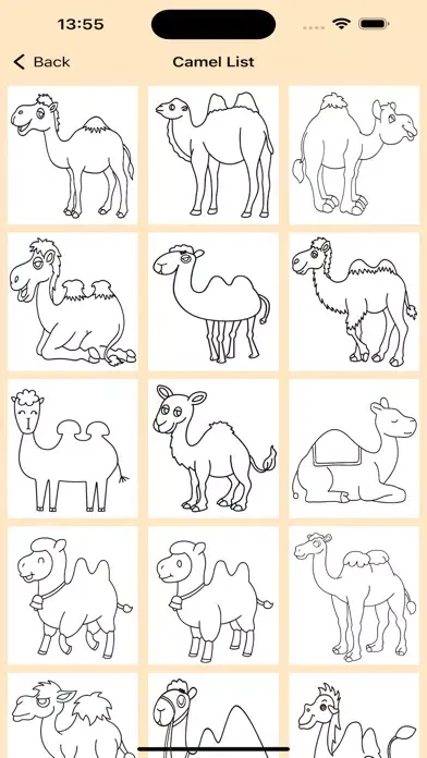 Cute camel painting应用截图