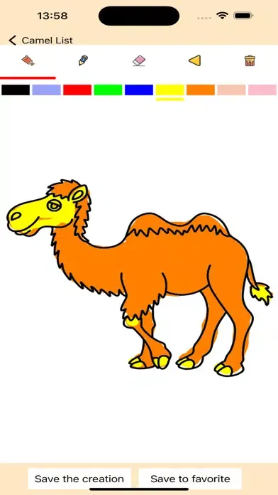 Cute camel painting应用截图