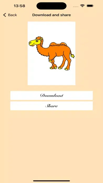 Cute camel painting应用截图
