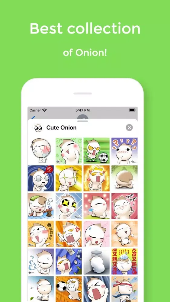 Скриншоты Cute Onion