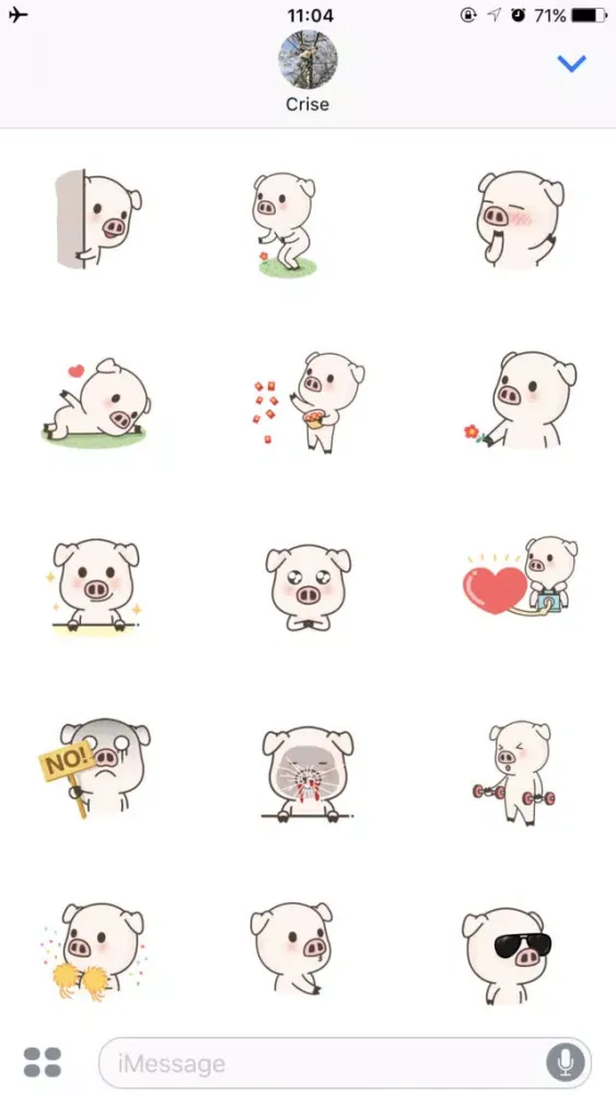 Cutepigmoji स्क्रीनशॉट