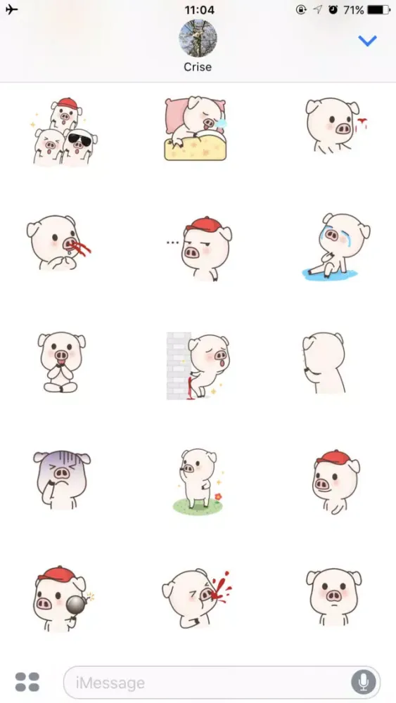 Cutepigmoji स्क्रीनशॉट