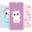 Cute Wallpapers