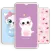 Cute Wallpapers