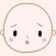 Cute Baby Message Sticker