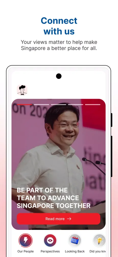 PAP SG Screenshots