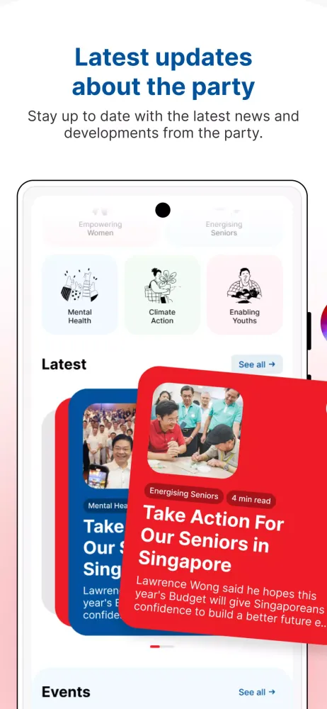 PAP SG Screenshots