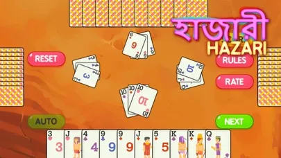 Скриншоты Hazari : 1000 Points Card Game