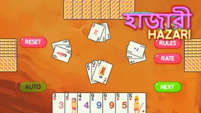 Скриншоты Hazari : 1000 Points Card Game