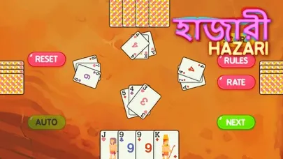 Скриншоты Hazari : 1000 Points Card Game