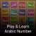 Play & Learn Arabic Numbers