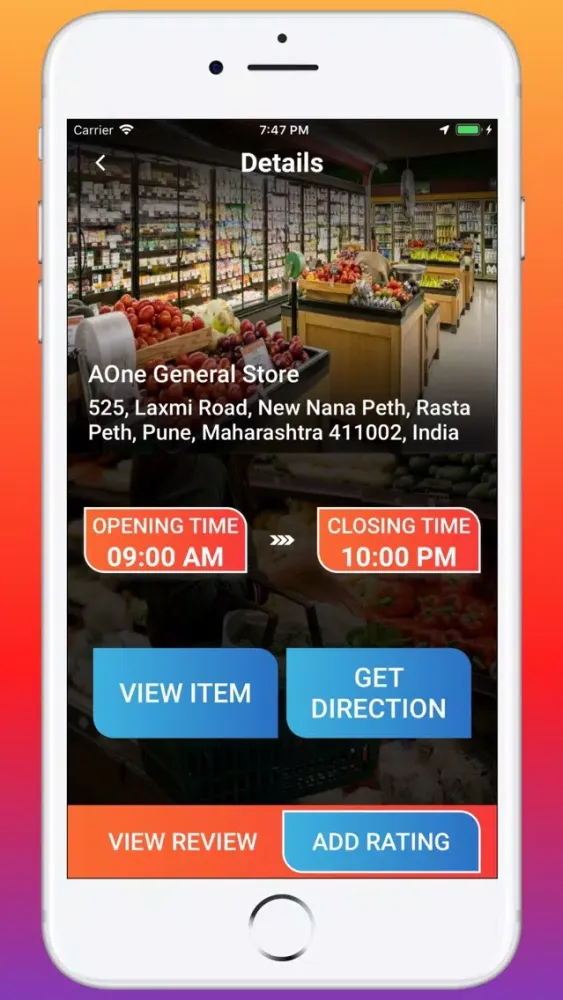 Pune Grocery Store Customer স্ক্রিনশট